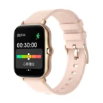 XL-Watch-Apollo-W4-SILF-PNKS