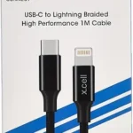 XL-CB-211LC-BLK-2