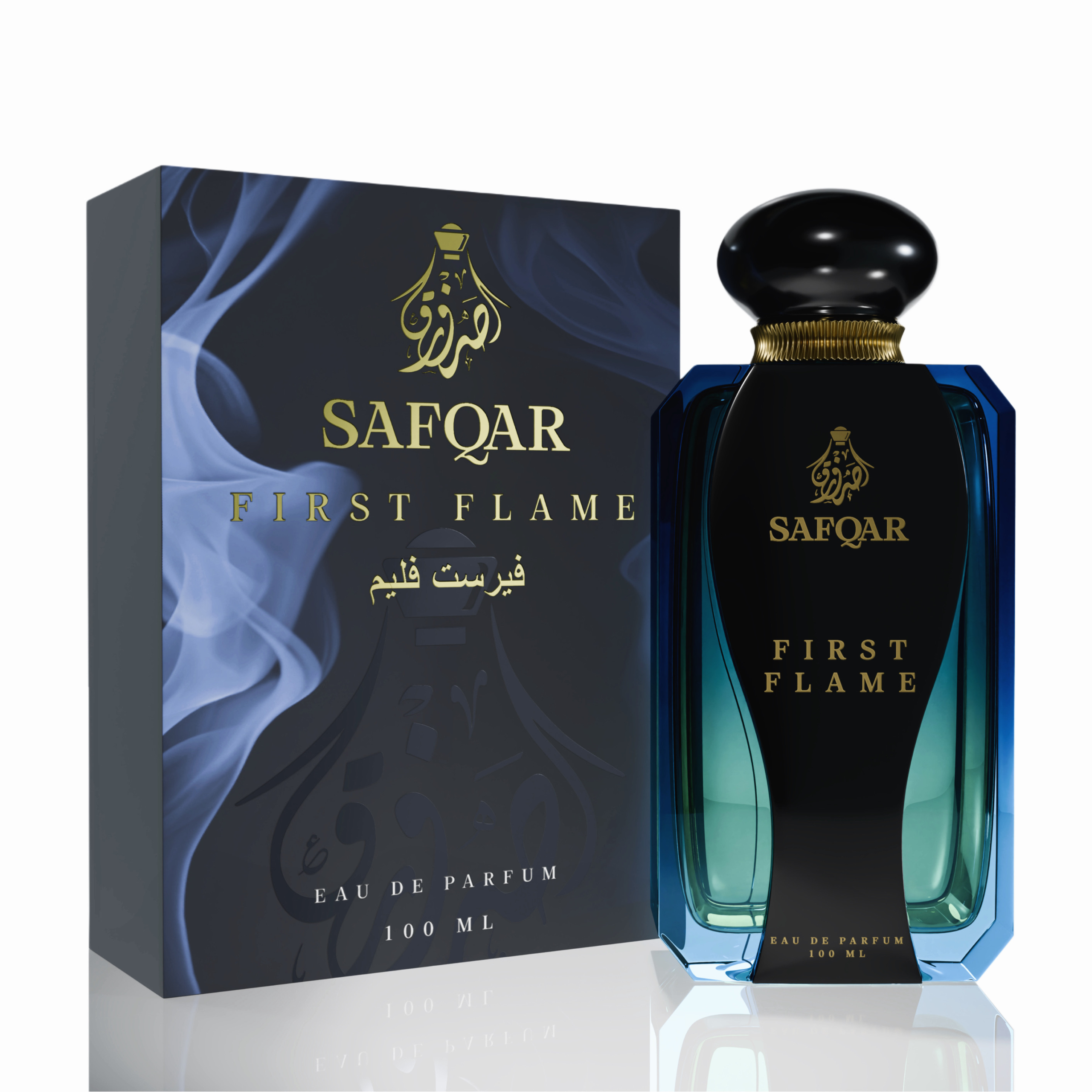 safqar perfume safqar perfume